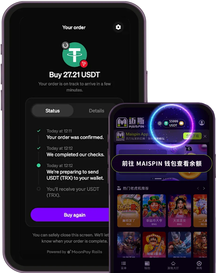 Moonpay - Maispin USDT娱乐城